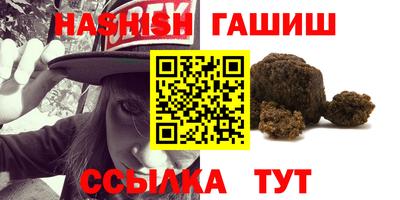 apvp Абакан