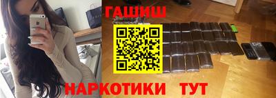 меф VHQ Азнакаево