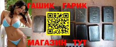 apvp Абакан