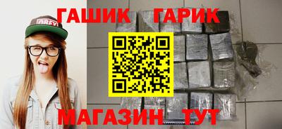 apvp Абакан