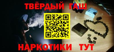 кокаин перу Азнакаево