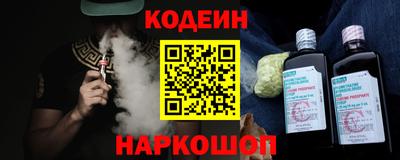 apvp Абакан
