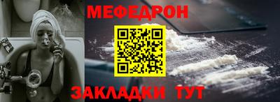 apvp Абакан