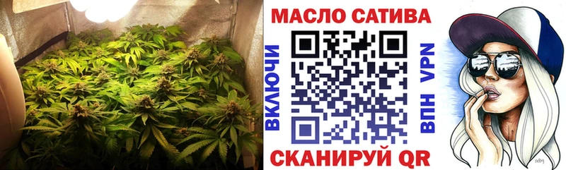Дистиллят ТГК THC oil  мориарти Telegram  Абинск  цены  