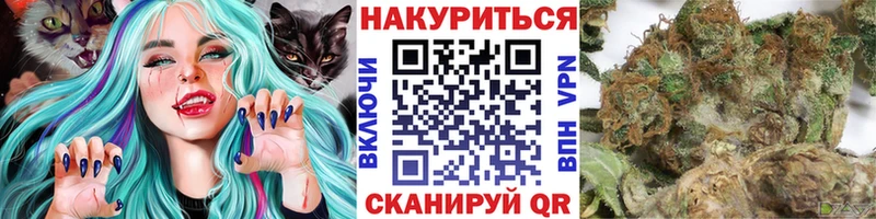 ссылка на мегу рабочий сайт Абинск Бошки марихуана гибрид